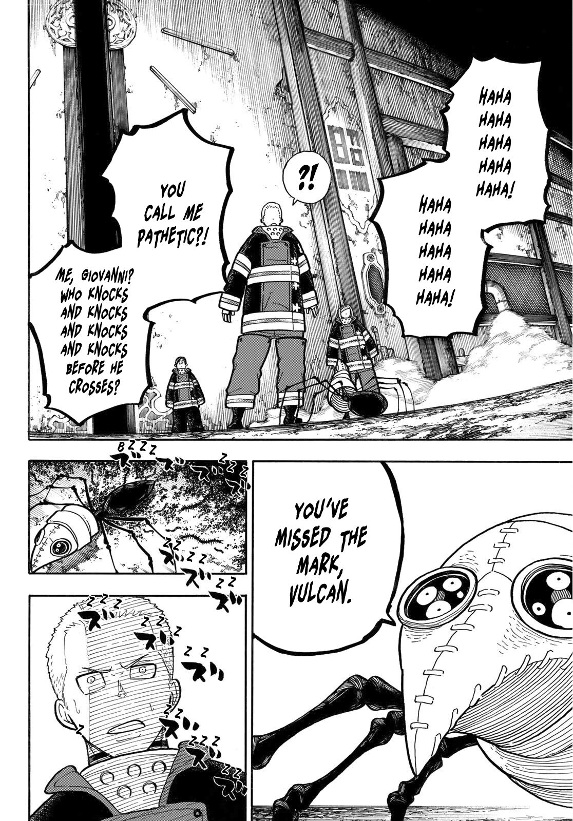 Page 3 of Chapter 248