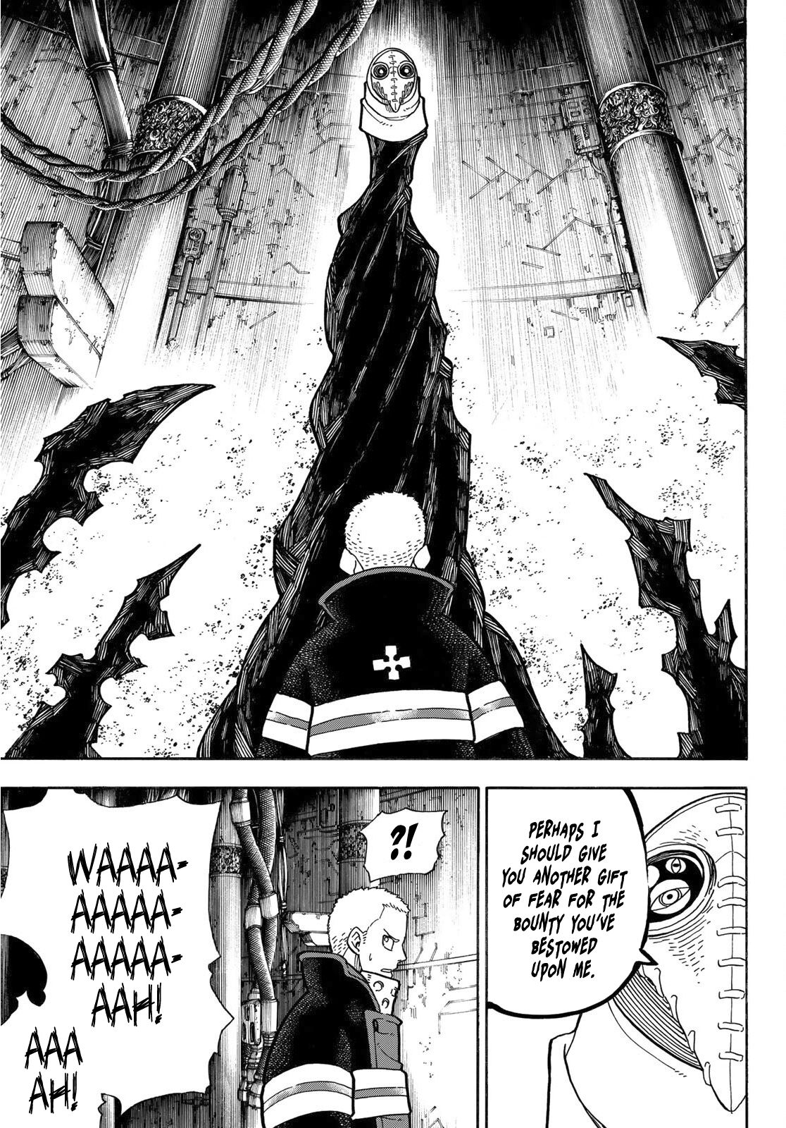 Page 4 of Chapter 248