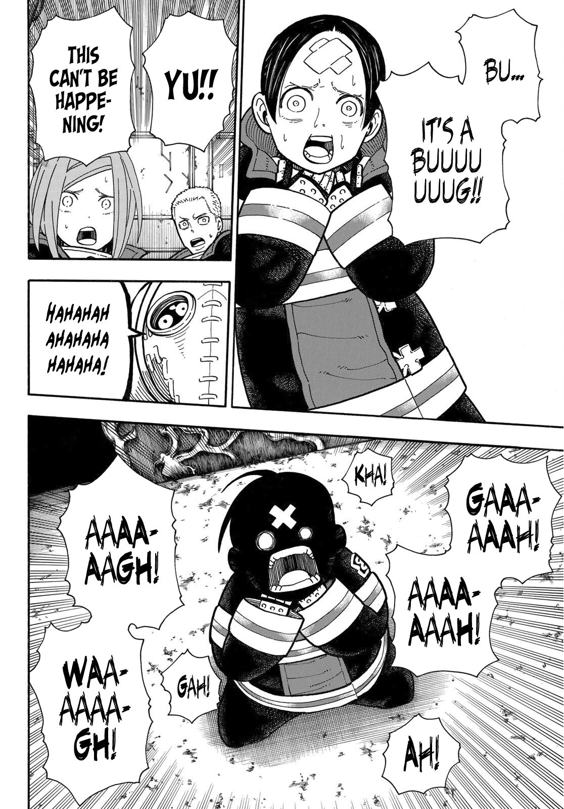 Page 5 of Chapter 248