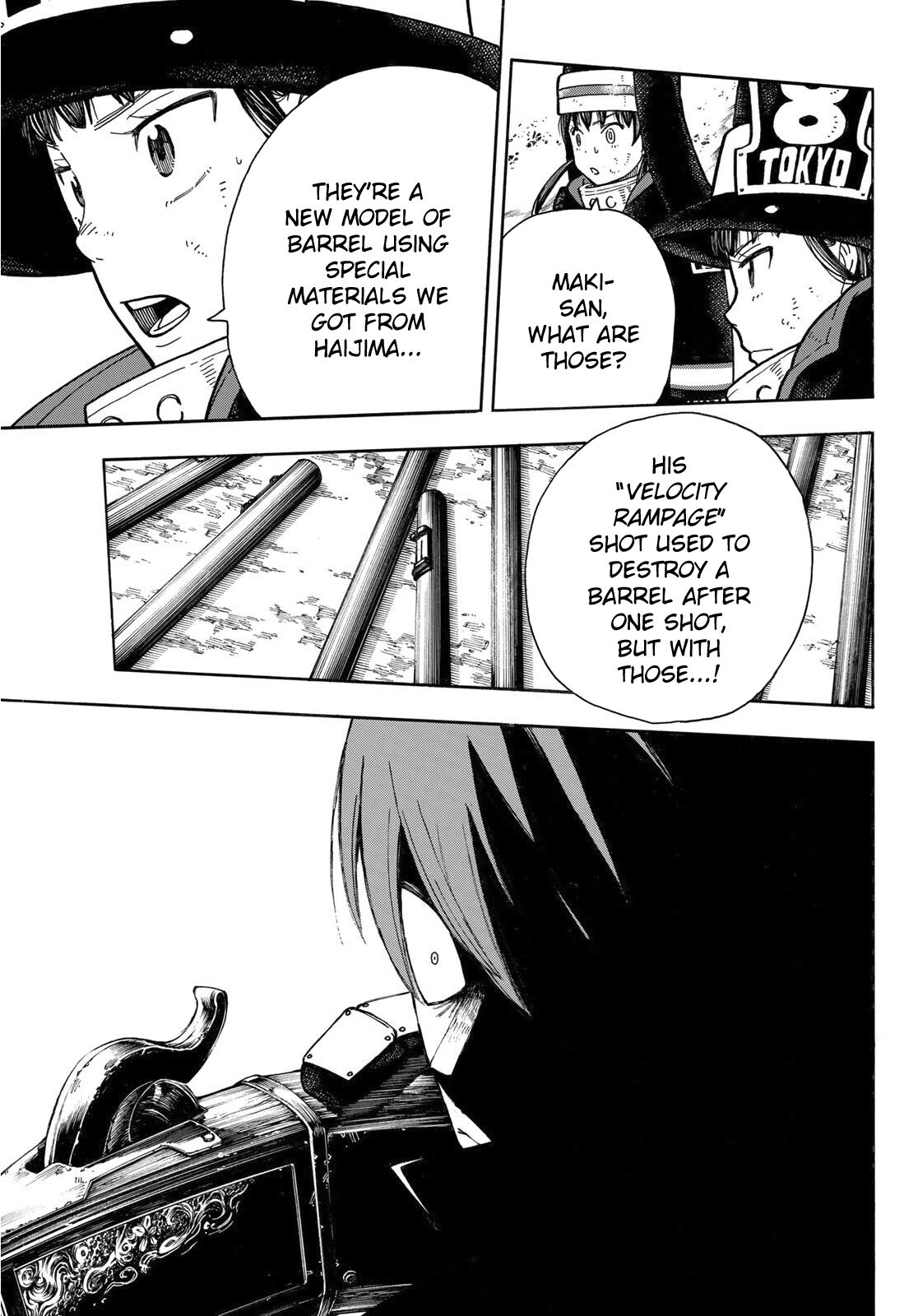 Page 12 of Chapter 248