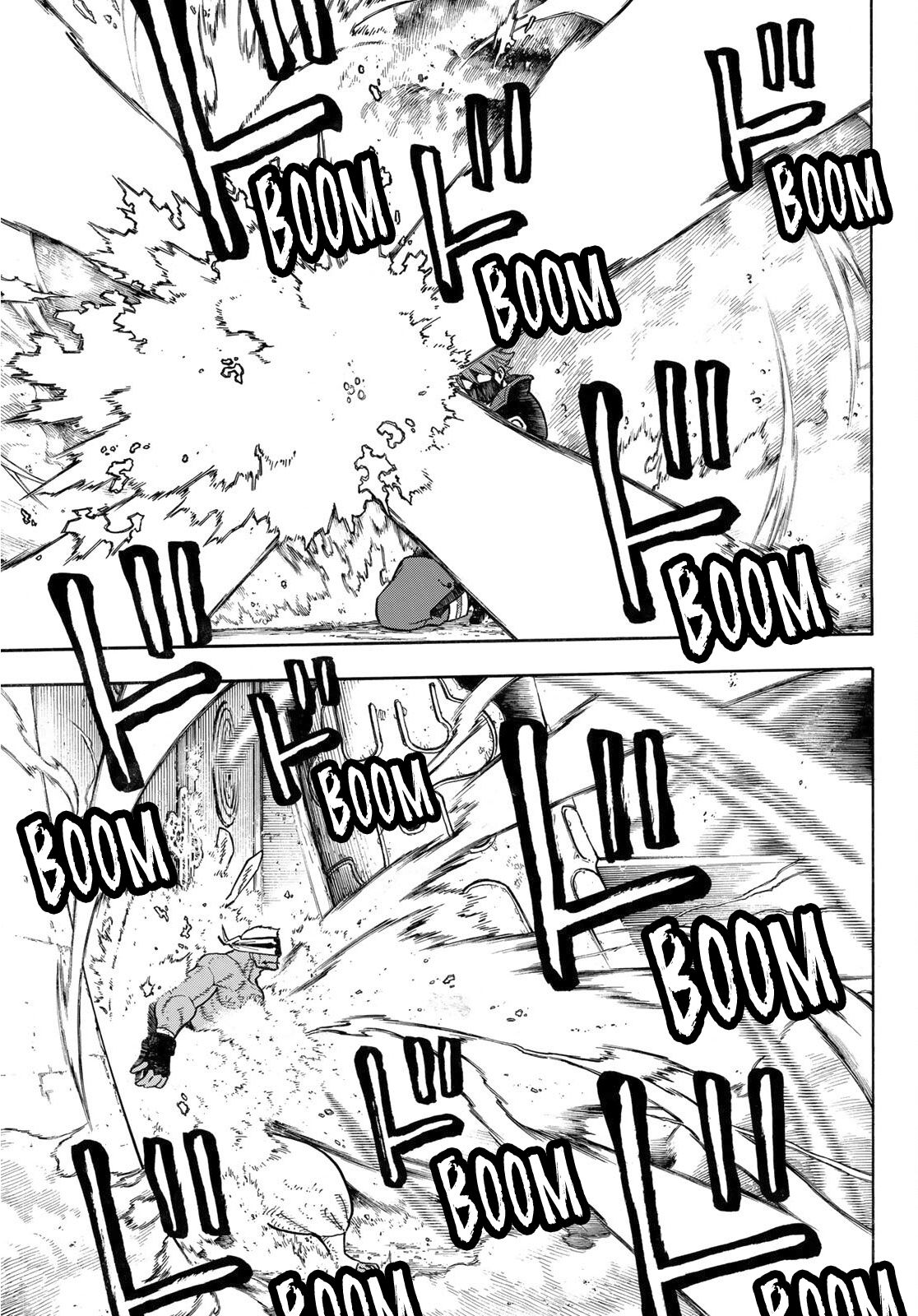 Page 14 of Chapter 248