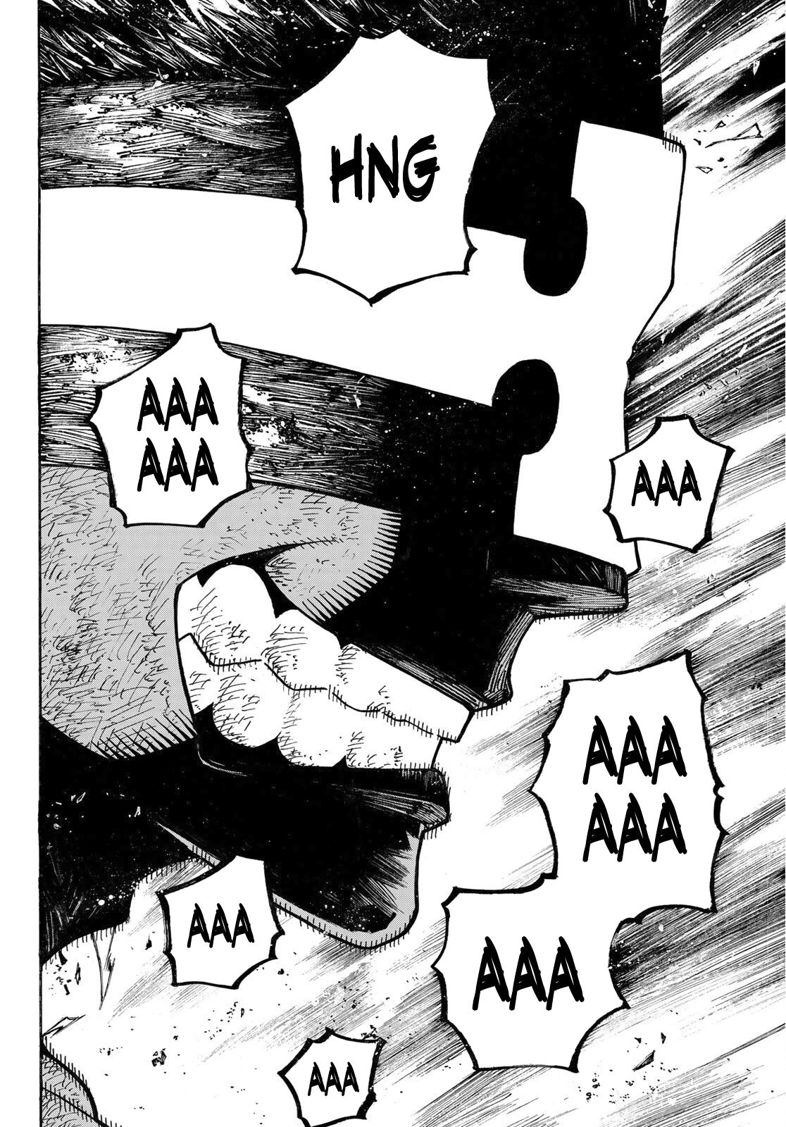Page 15 of Chapter 248