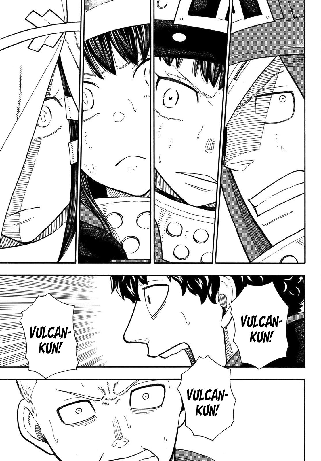 Page 18 of Chapter 248