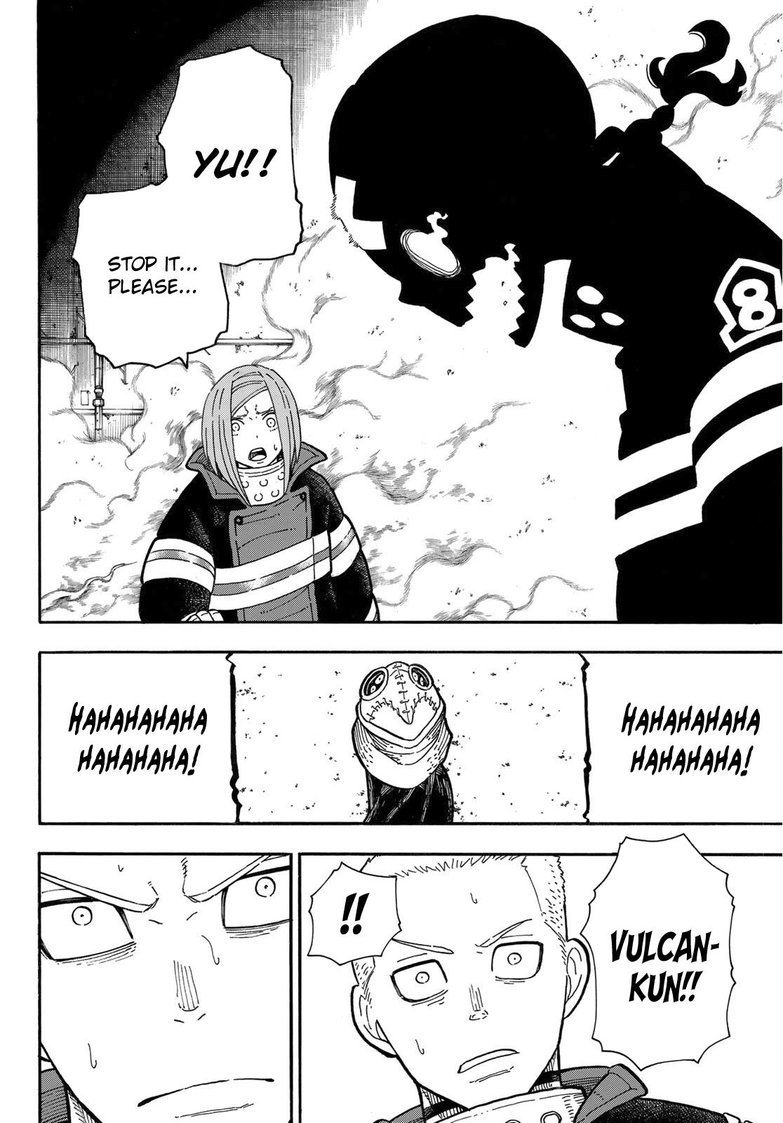 Page 19 of Chapter 248