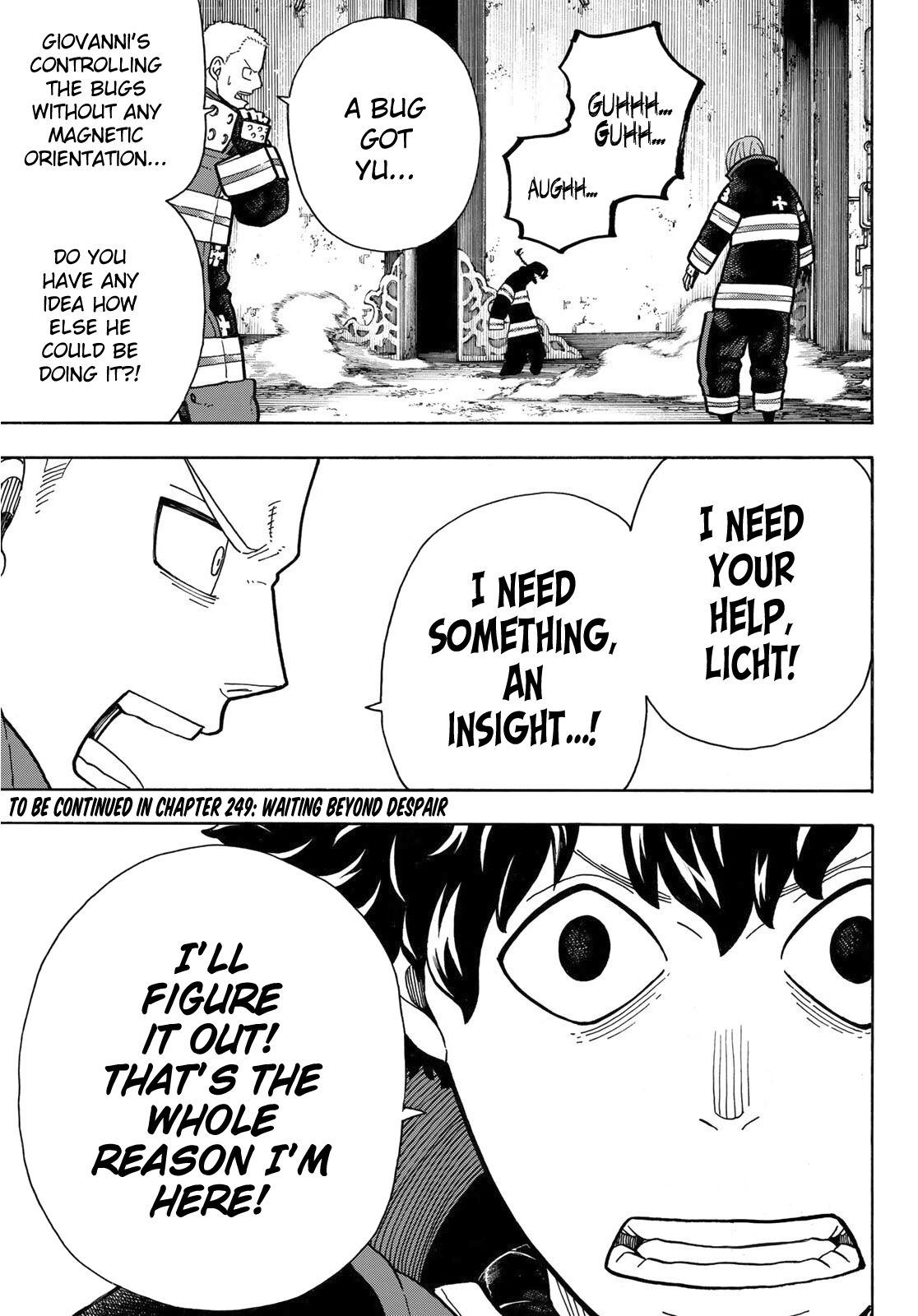 Page 20 of Chapter 248