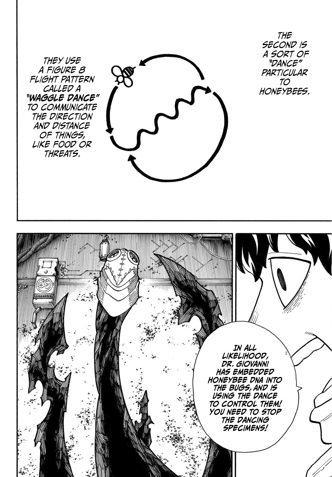 Page 5 of Chapter 249