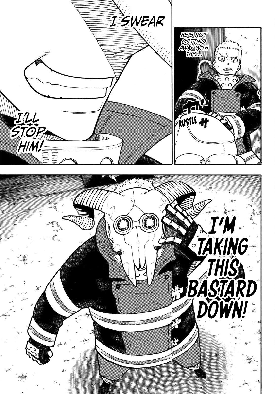 Page 6 of Chapter 249