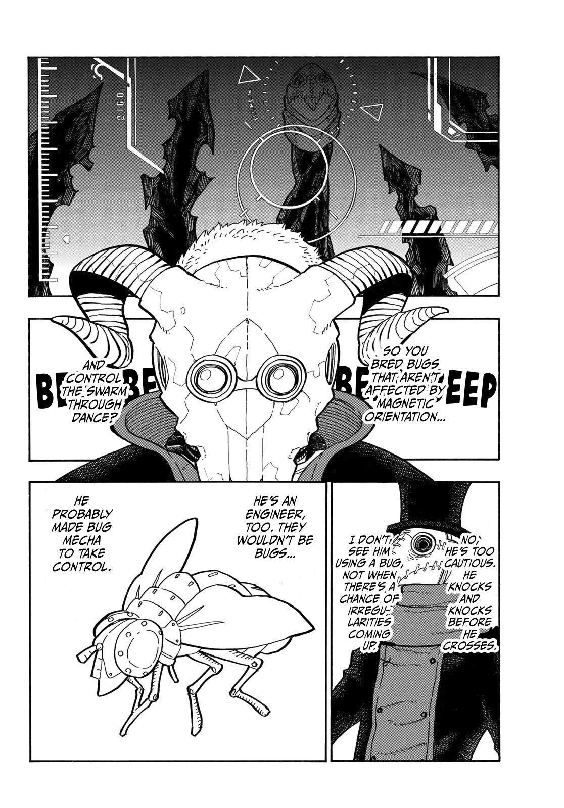 Page 7 of Chapter 249