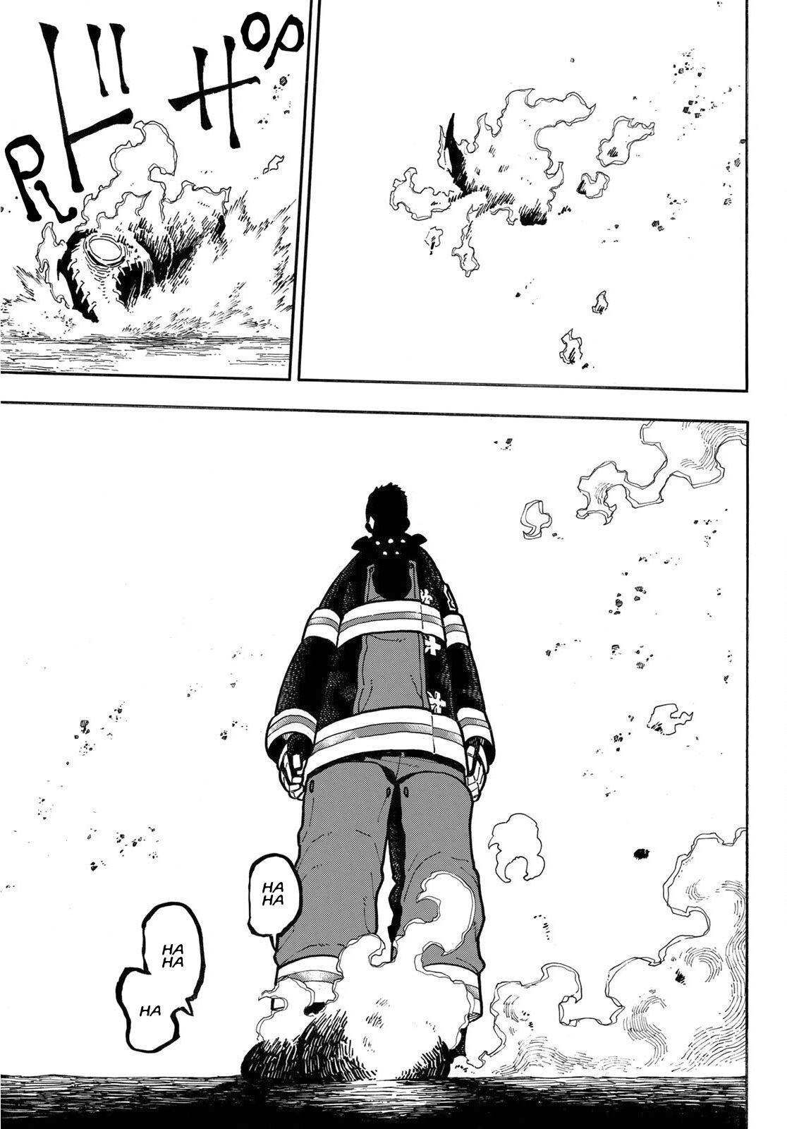 Page 14 of Chapter 249