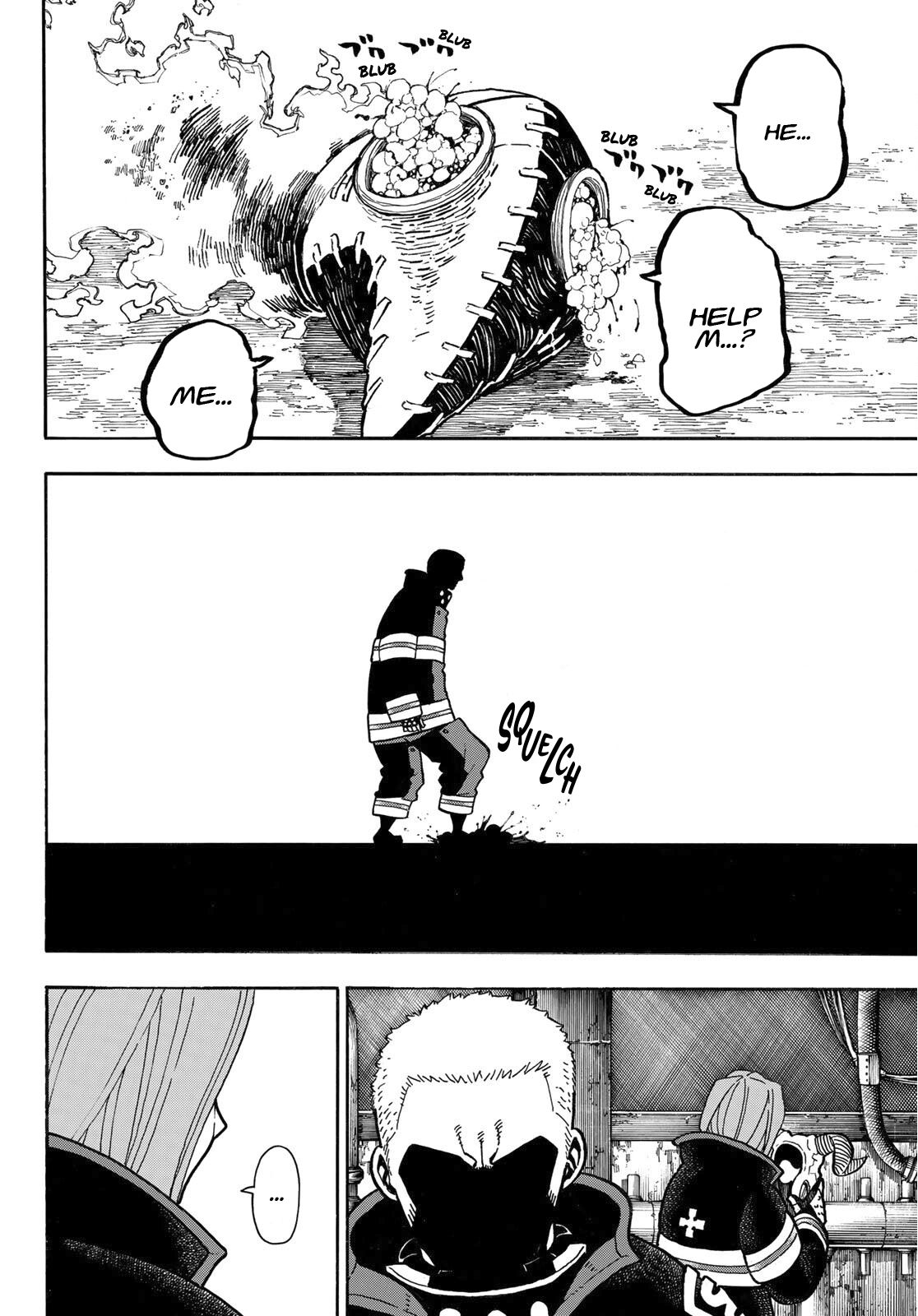 Page 15 of Chapter 249