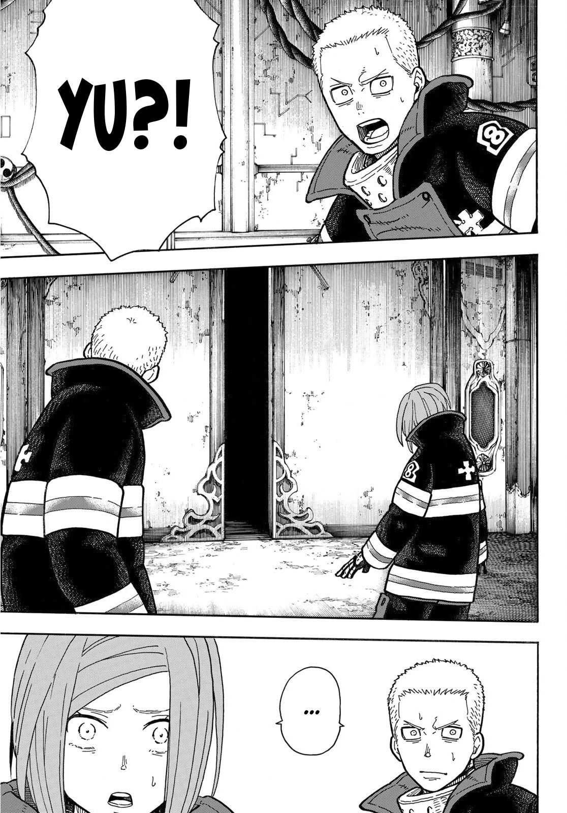 Page 16 of Chapter 249