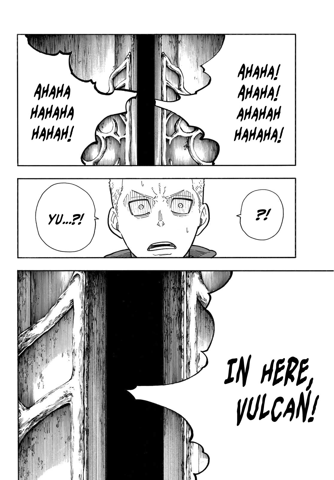 Page 17 of Chapter 249