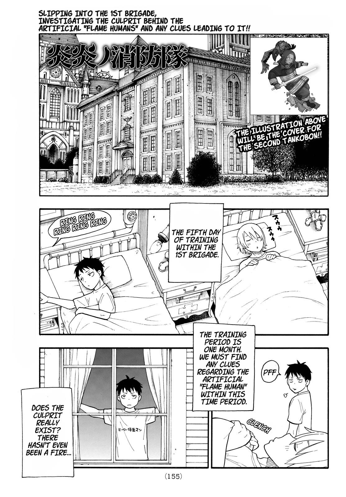 Page 1 of Chapter 25