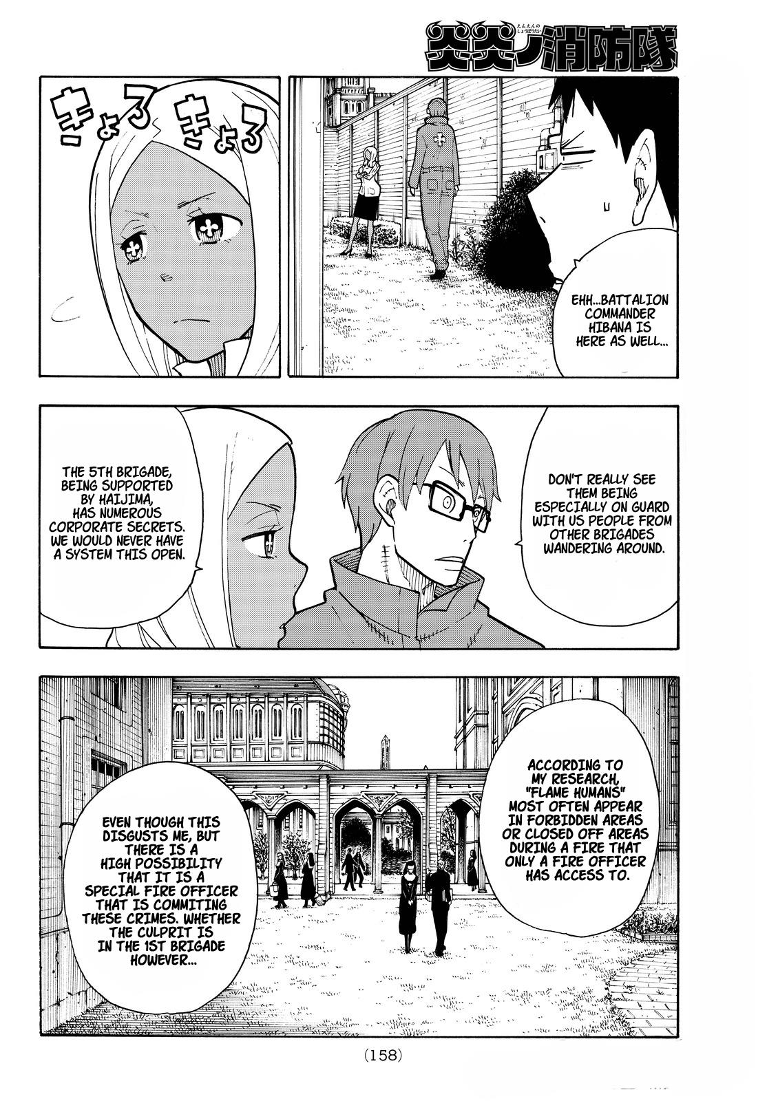 Page 4 of Chapter 25