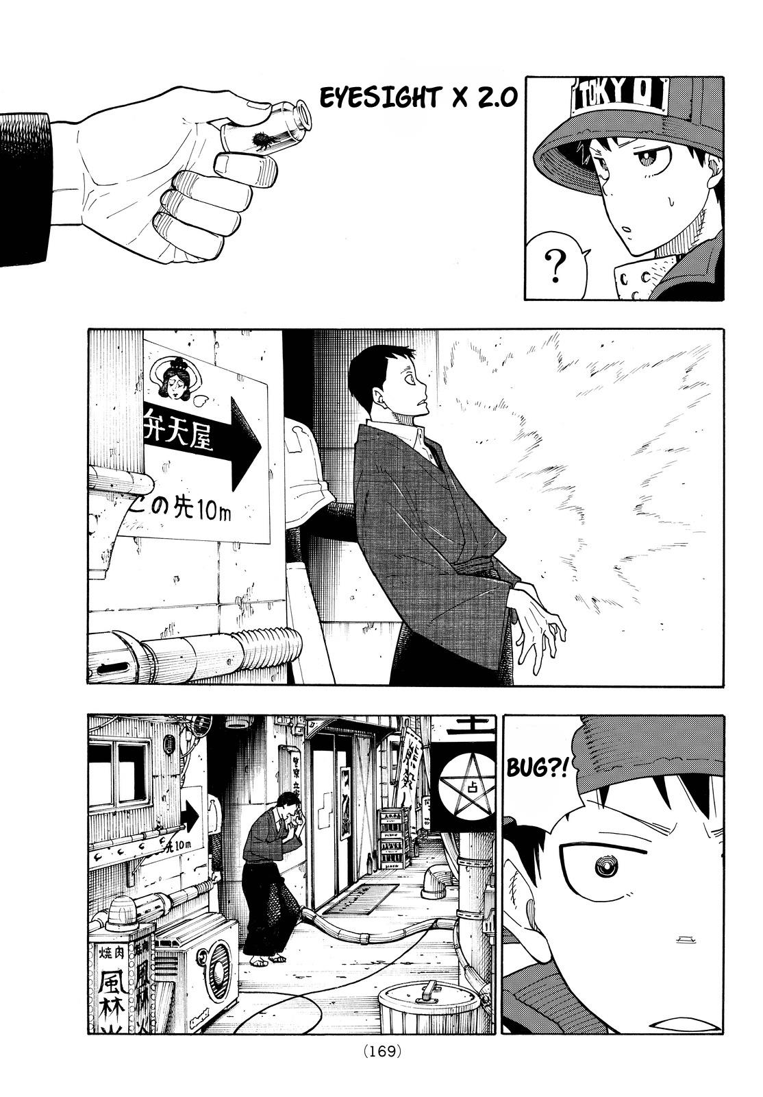 Page 15 of Chapter 25