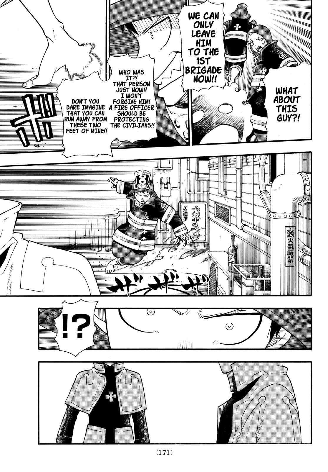 Page 17 of Chapter 25