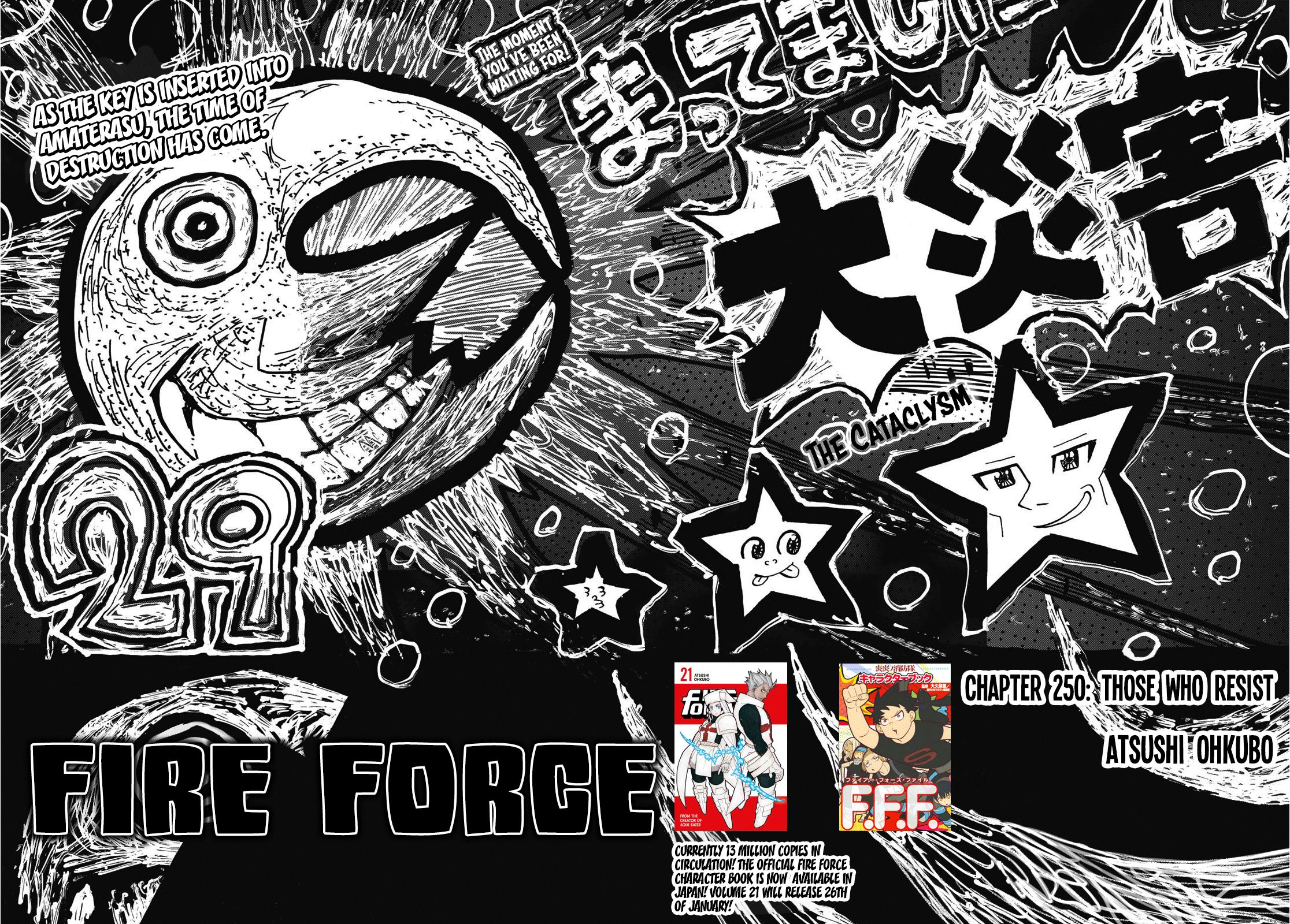 Page 2 of Chapter 250