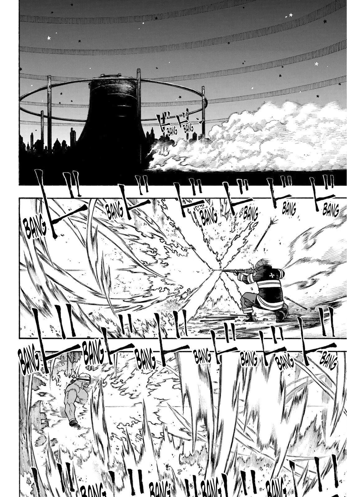 Page 4 of Chapter 250