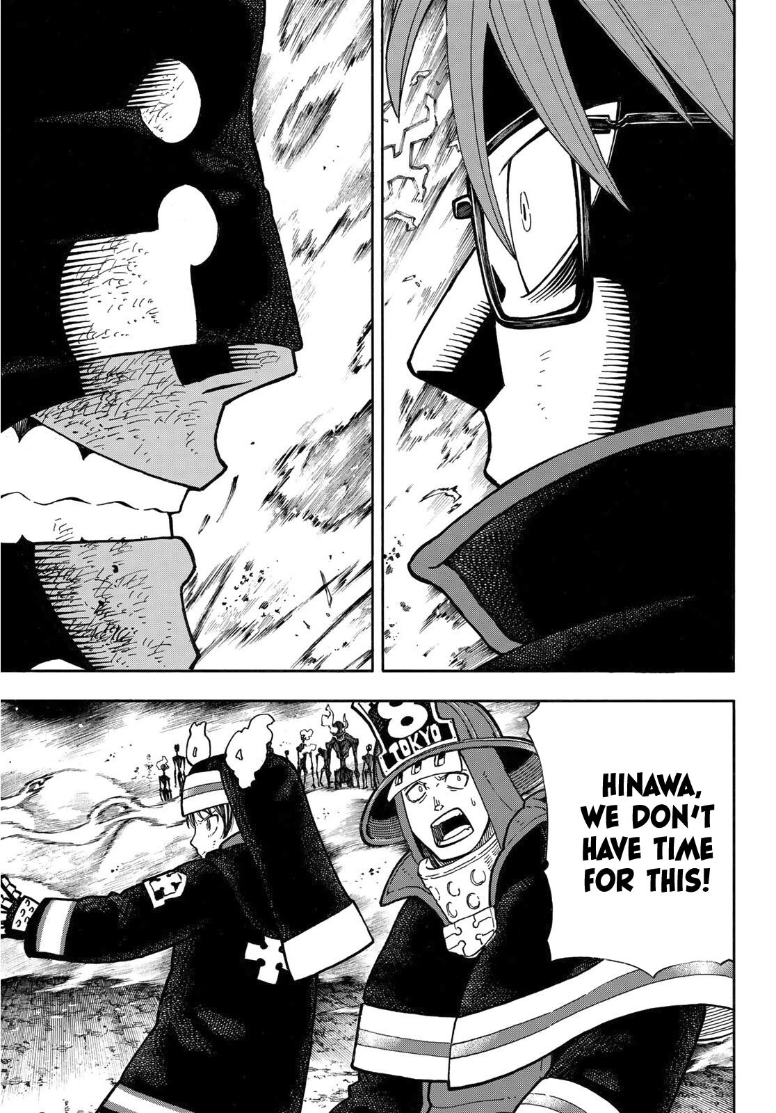 Page 5 of Chapter 250