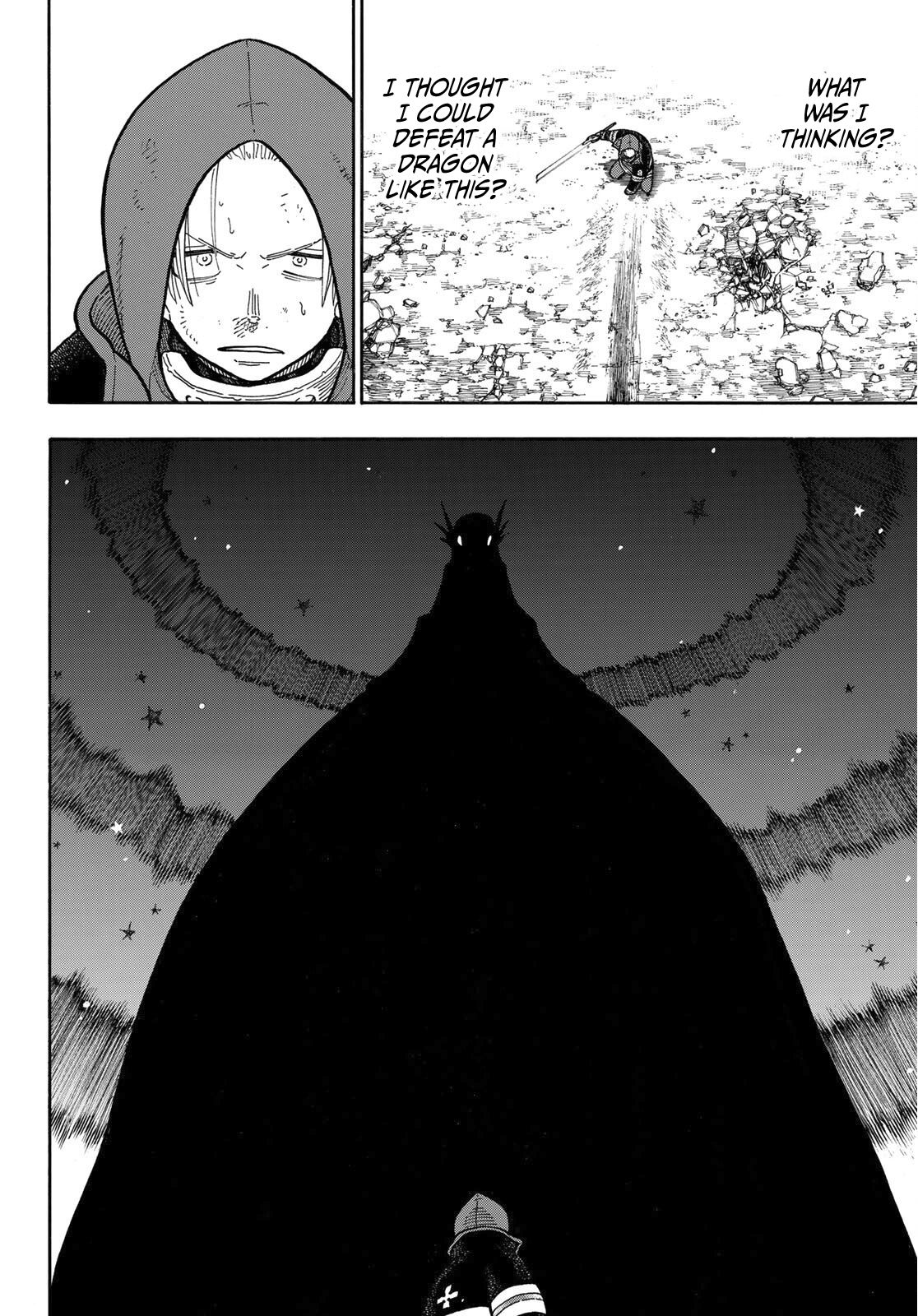 Page 14 of Chapter 250