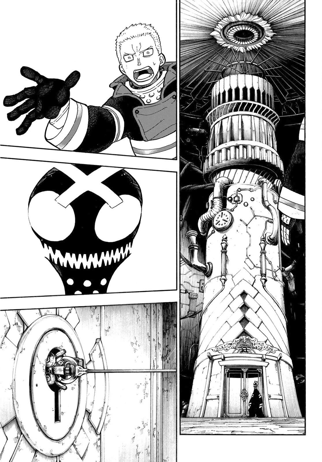 Page 19 of Chapter 250