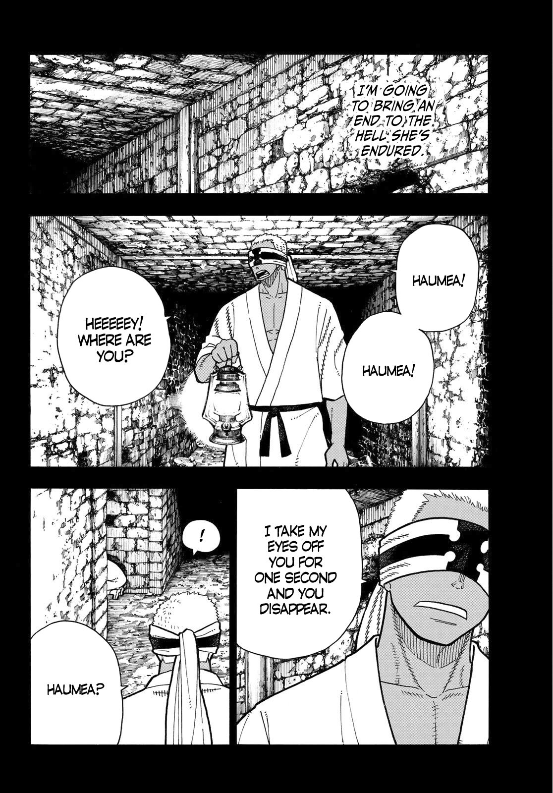 Page 5 of Chapter 251