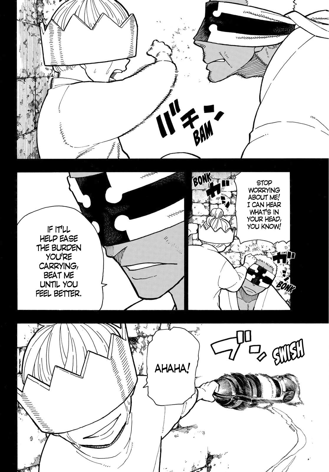 Page 7 of Chapter 251
