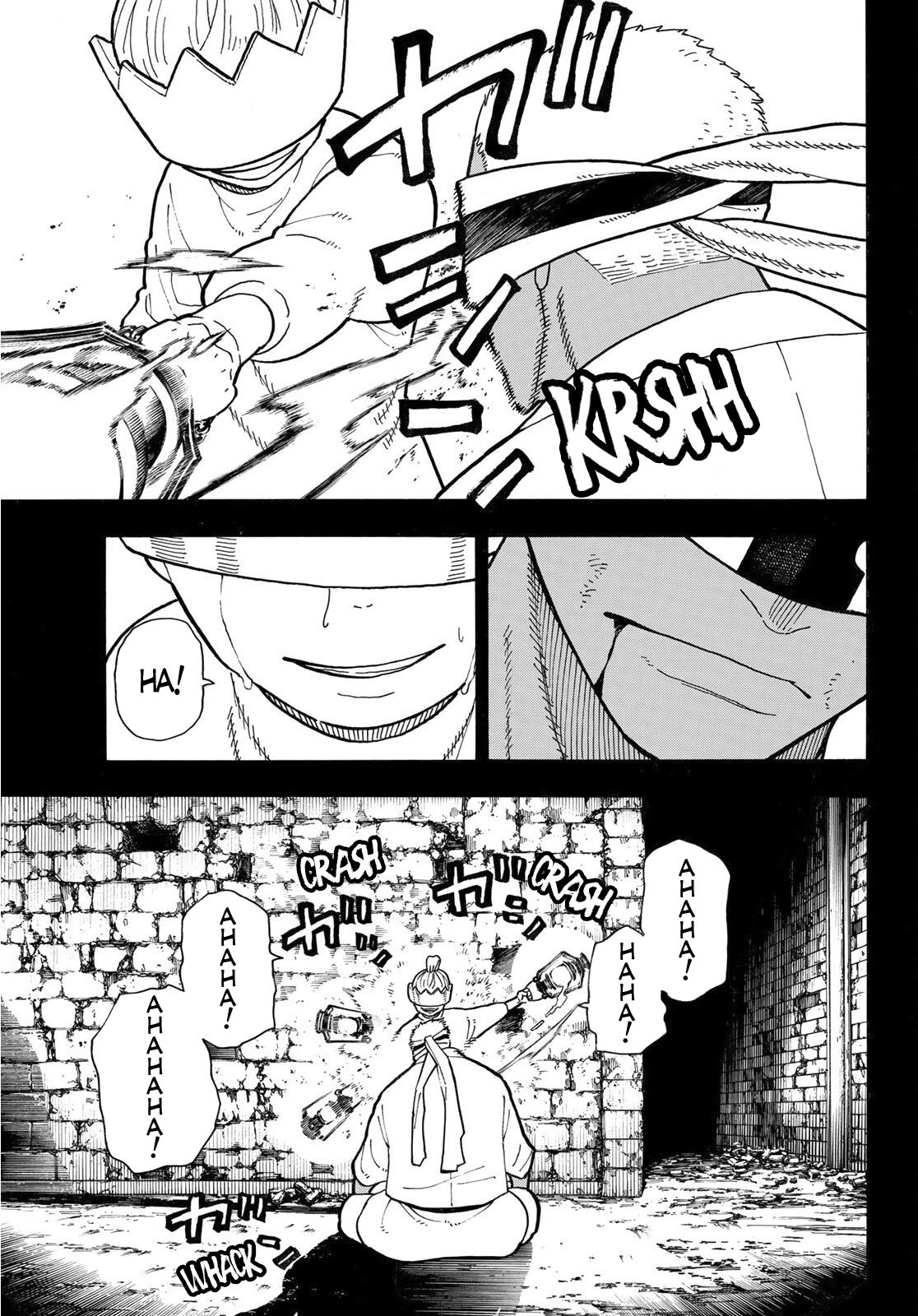 Page 8 of Chapter 251