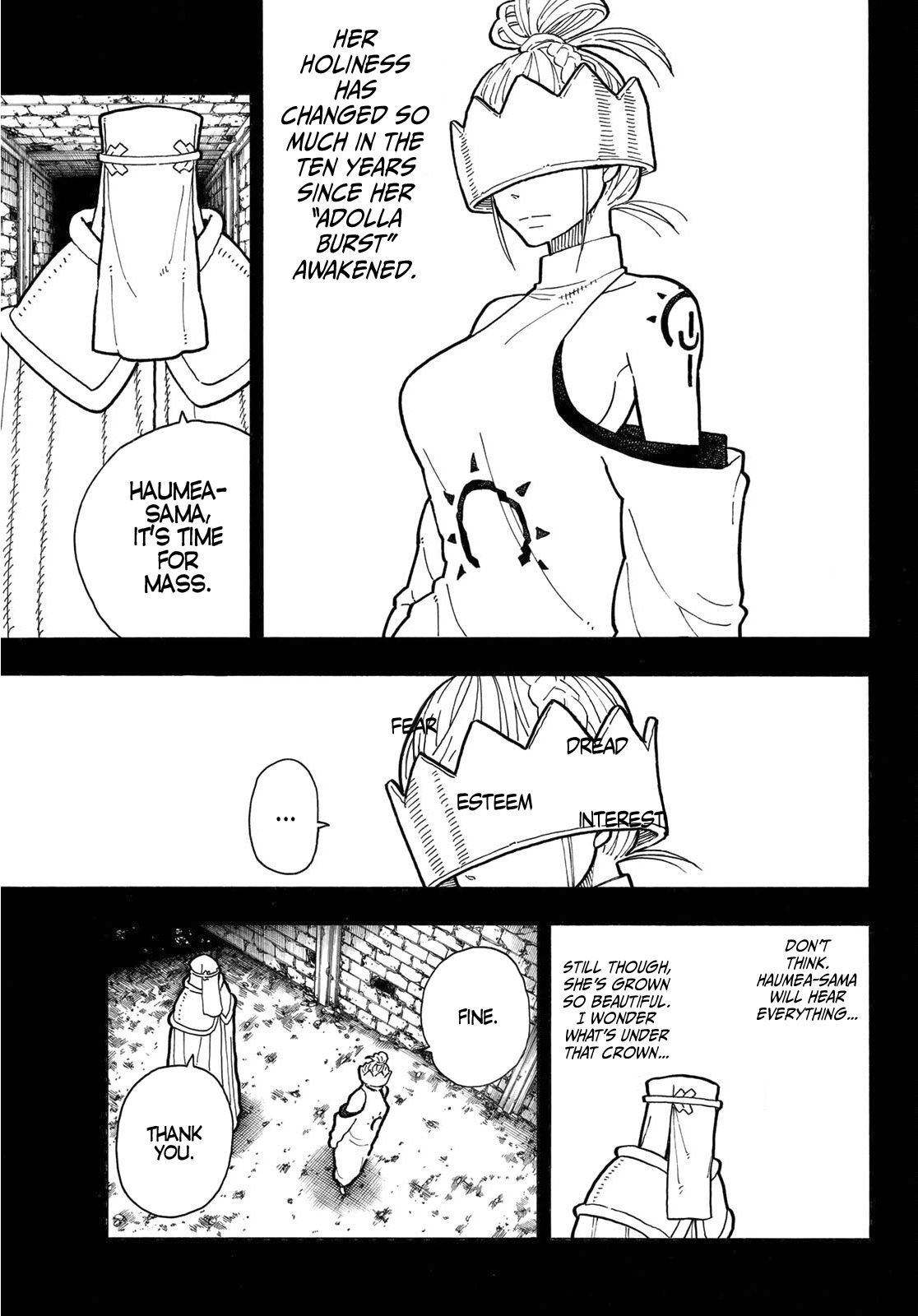 Page 12 of Chapter 251