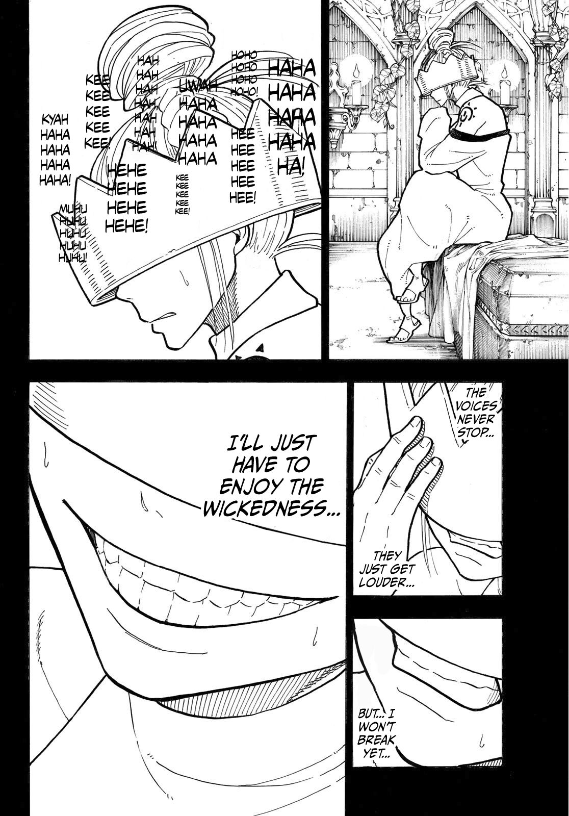 Page 13 of Chapter 251