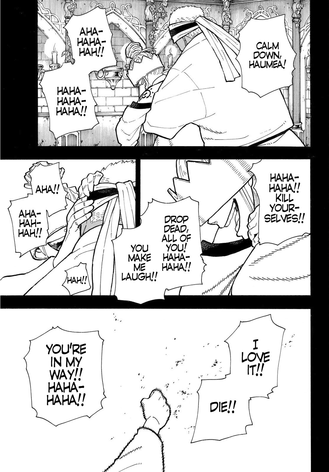 Page 14 of Chapter 251