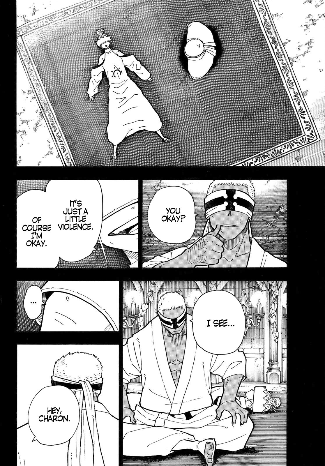 Page 15 of Chapter 251