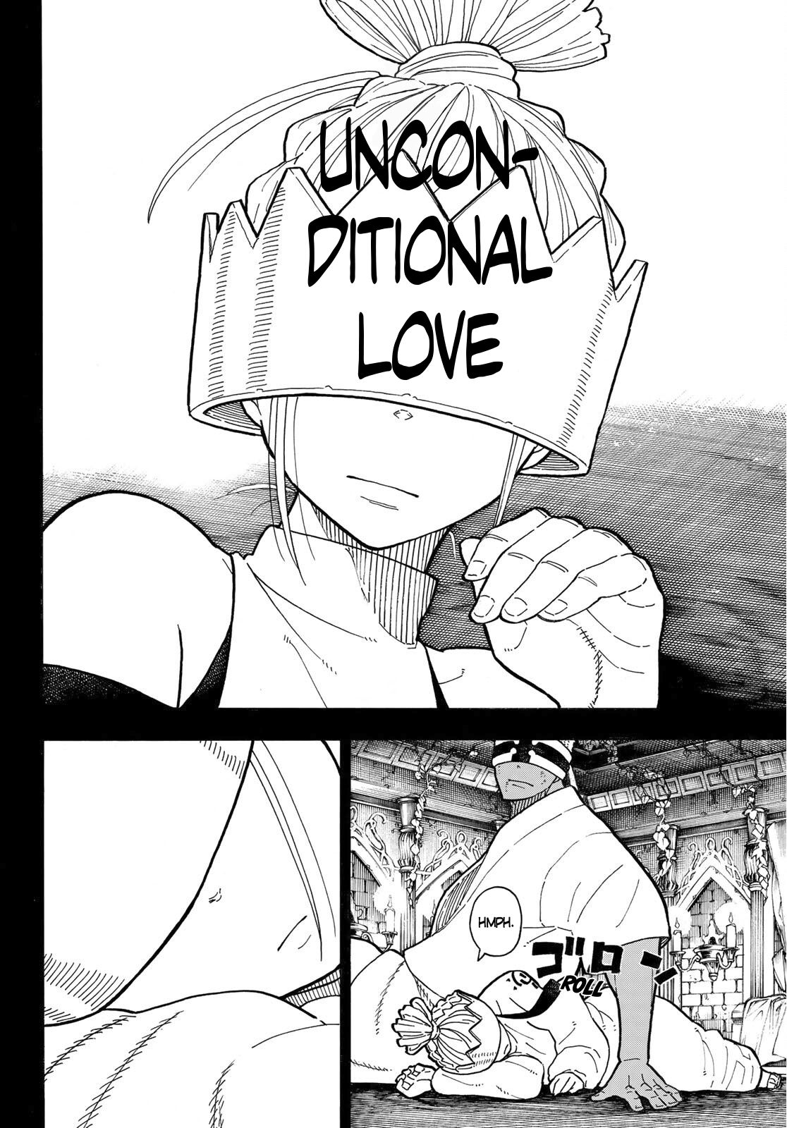 Page 17 of Chapter 251