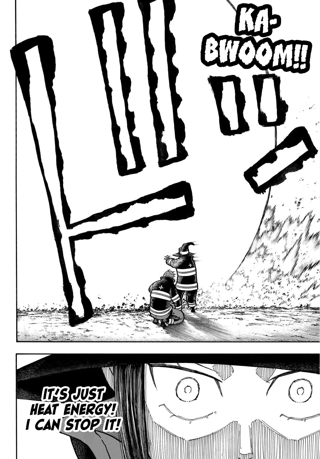 Page 12 of Chapter 252