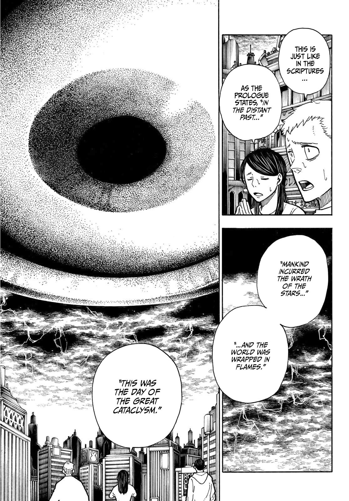 Page 4 of Chapter 253