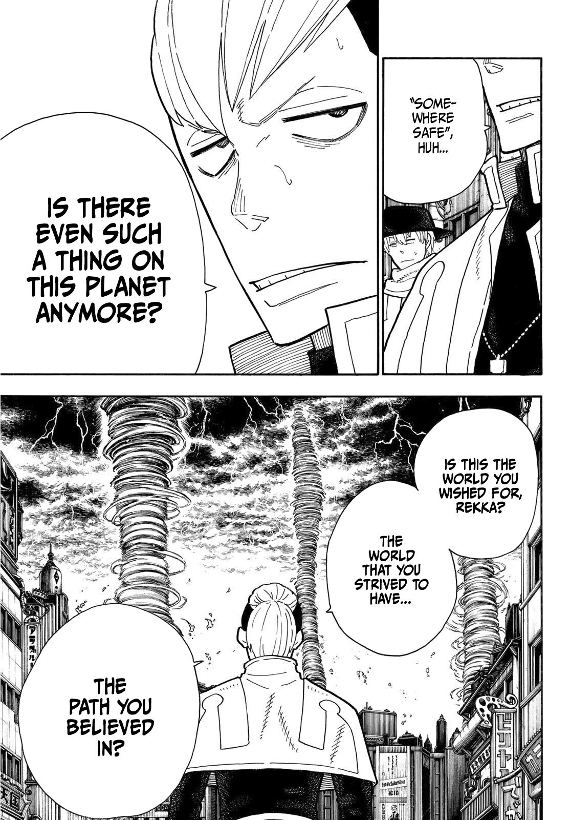 Page 6 of Chapter 253