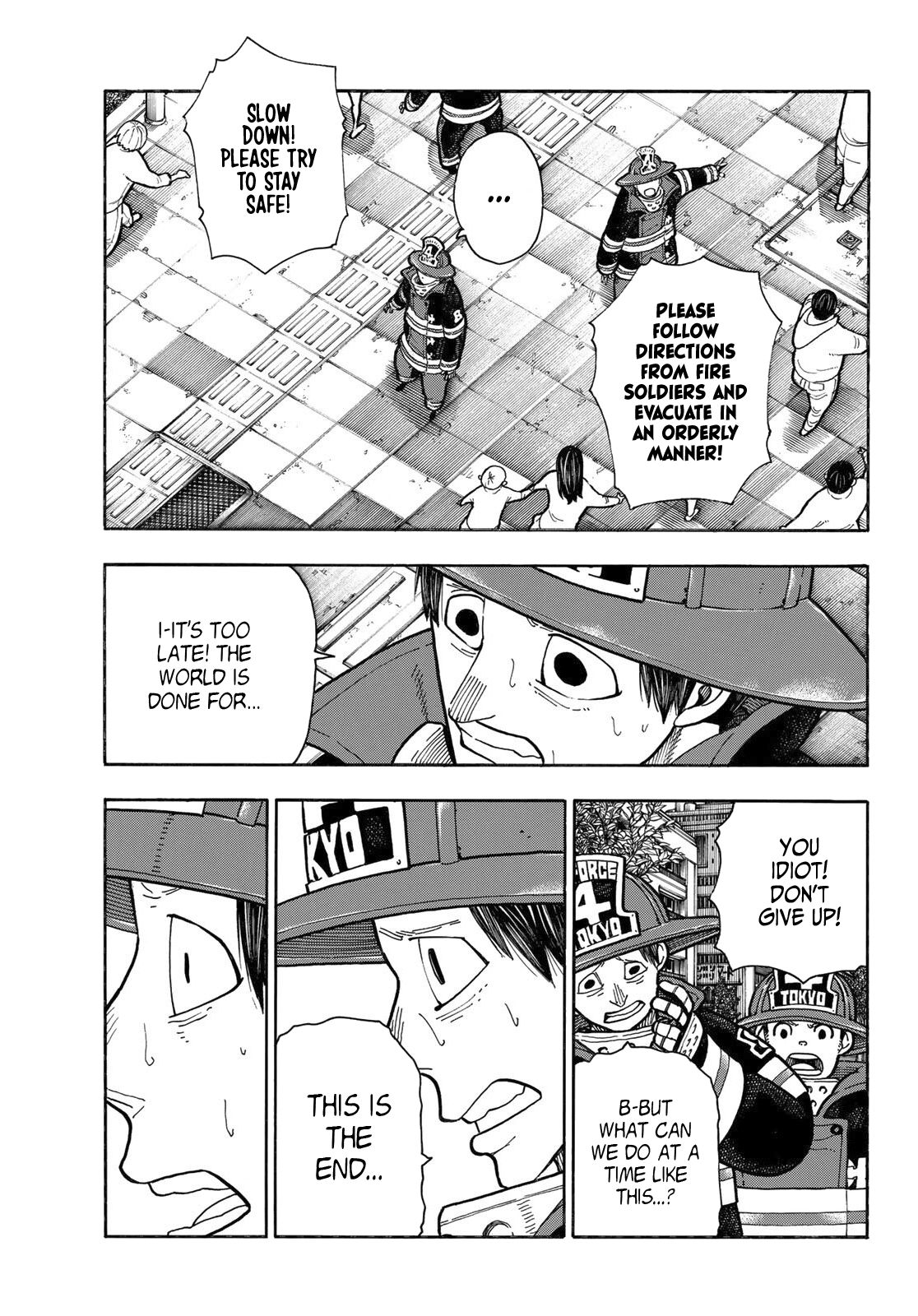 Page 15 of Chapter 253
