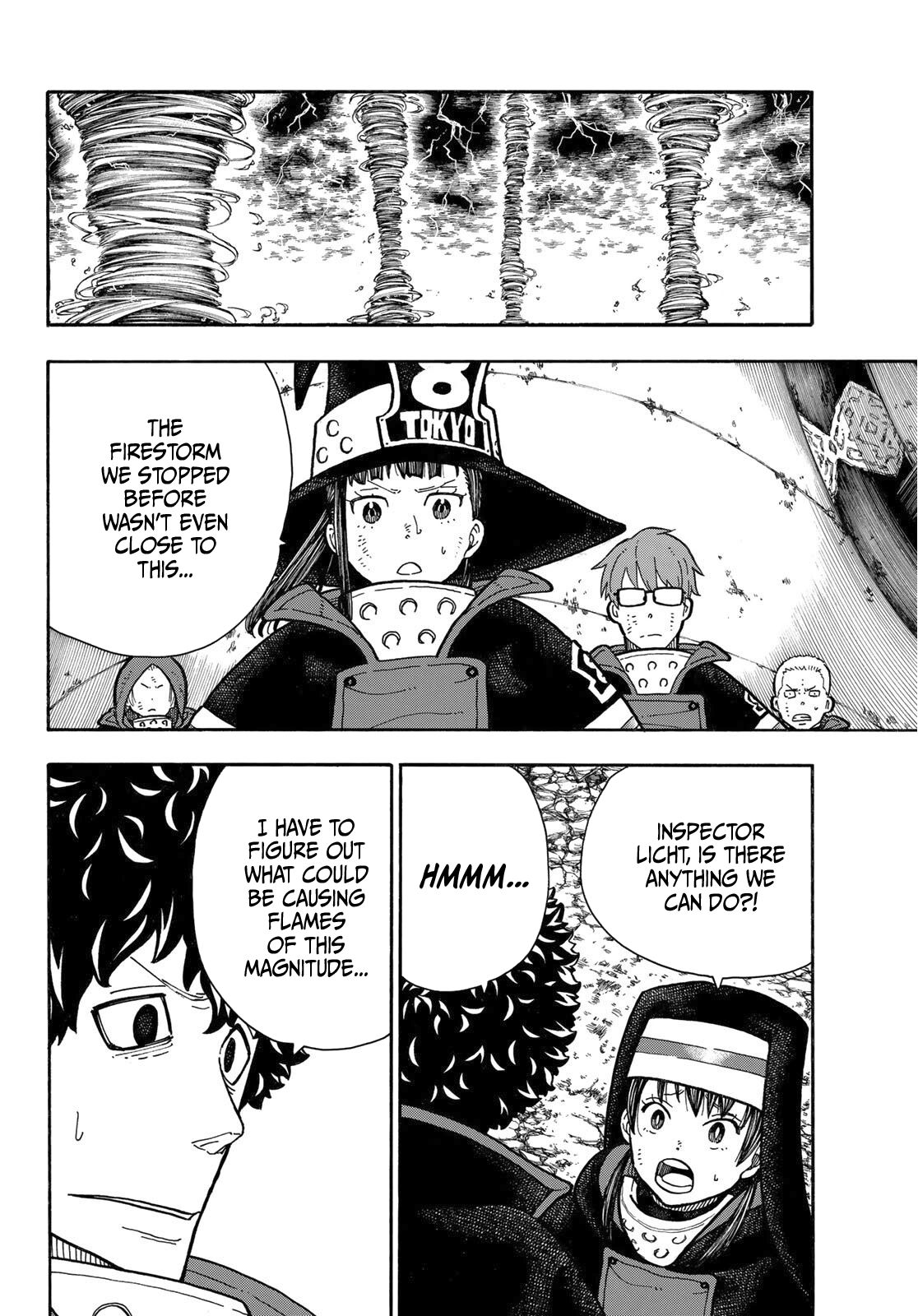 Page 7 of Chapter 254