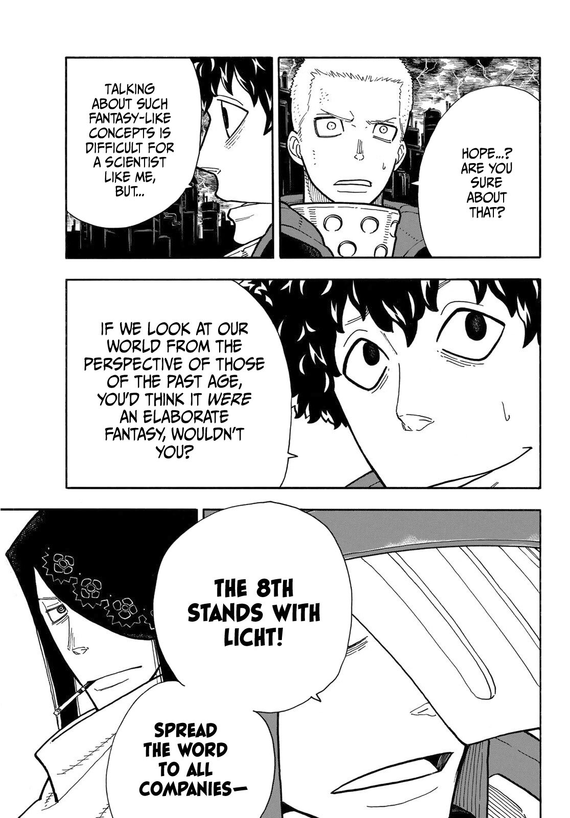 Page 12 of Chapter 254