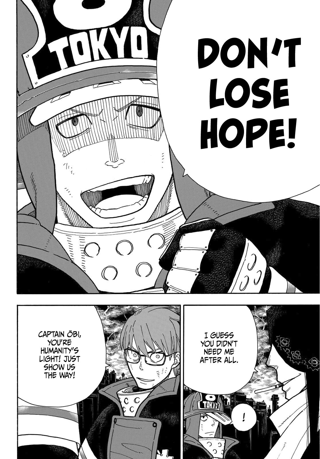 Page 13 of Chapter 254