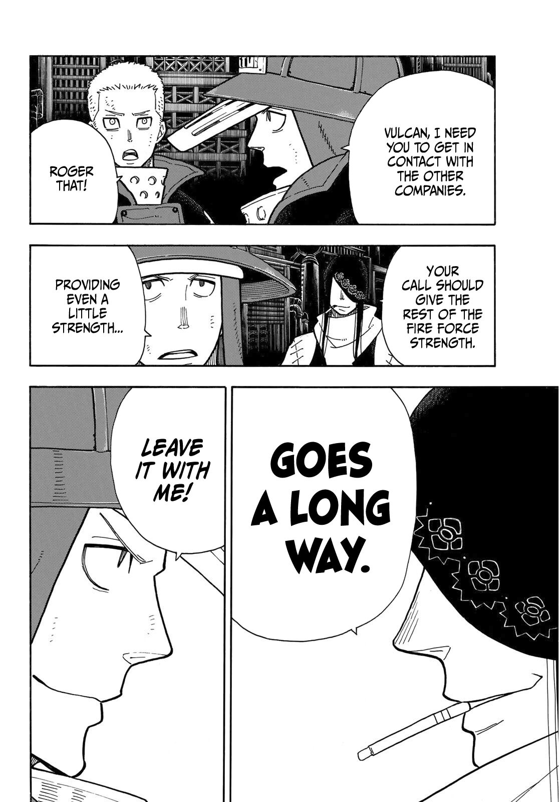Page 15 of Chapter 254