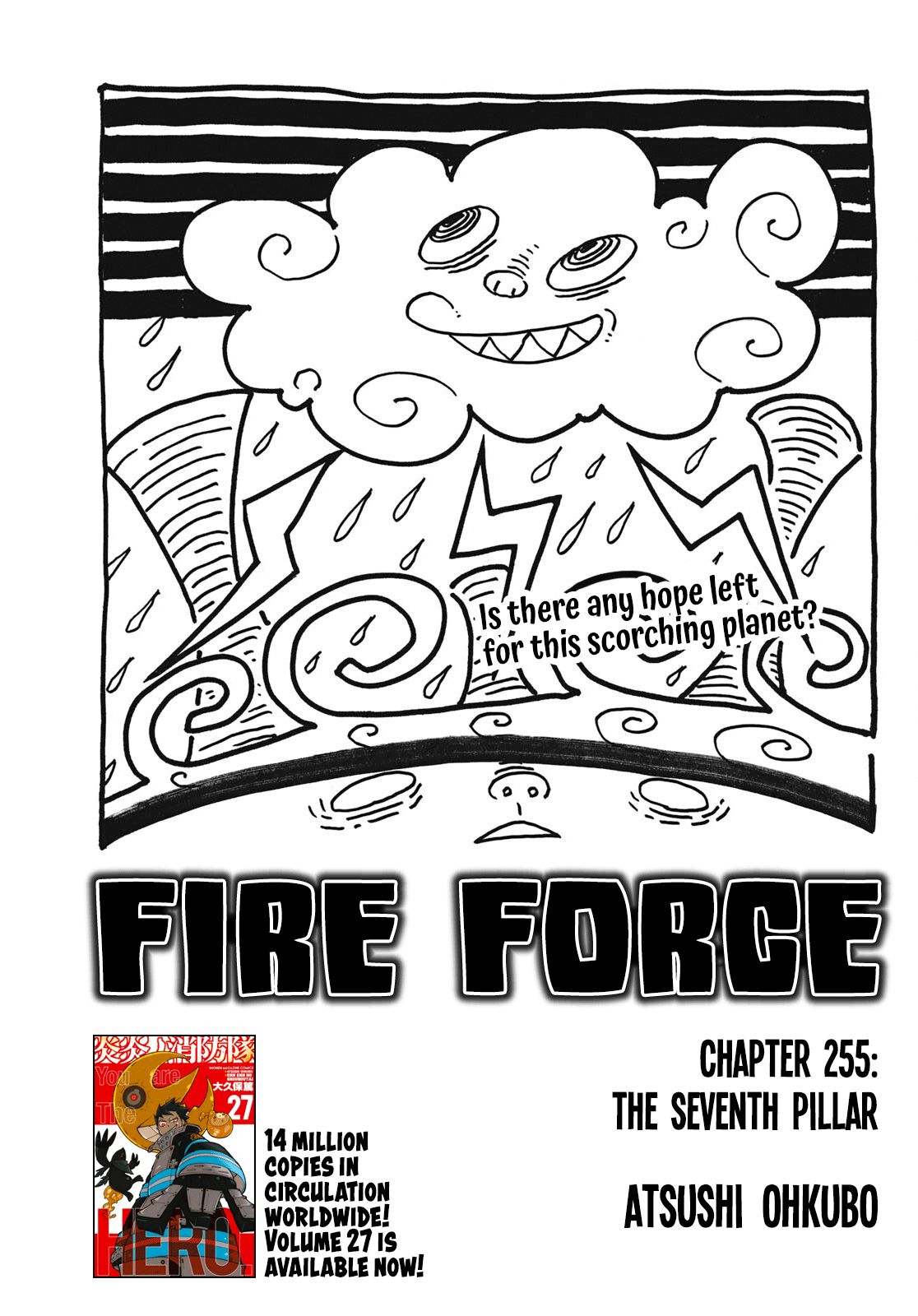 Page 1 of Chapter 255