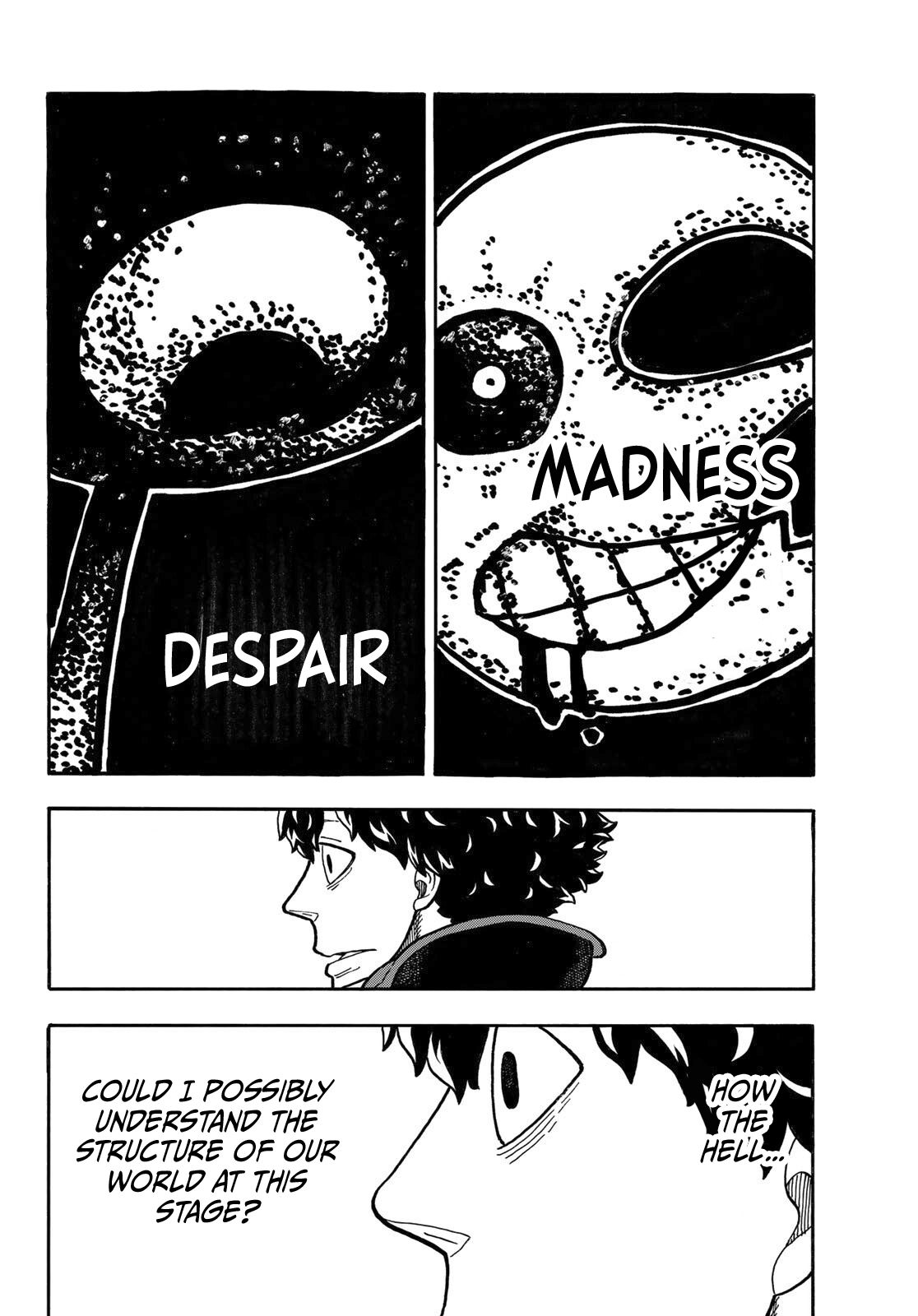 Page 3 of Chapter 255