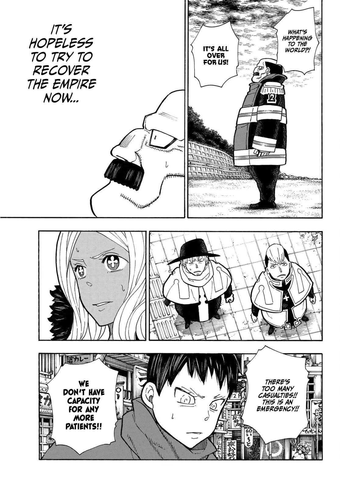 Page 6 of Chapter 255