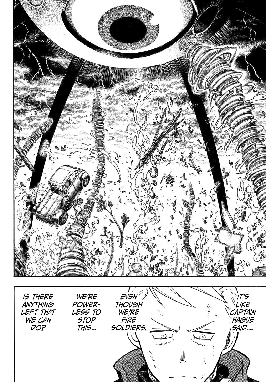 Page 7 of Chapter 255