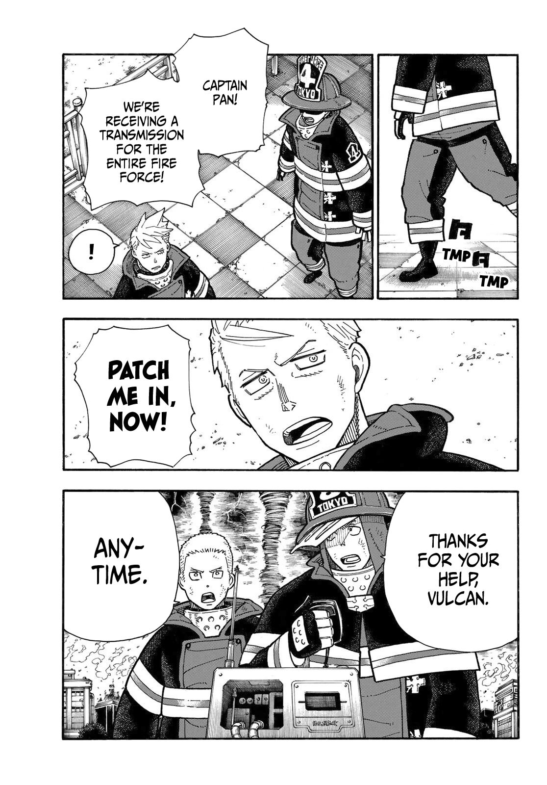 Page 8 of Chapter 255