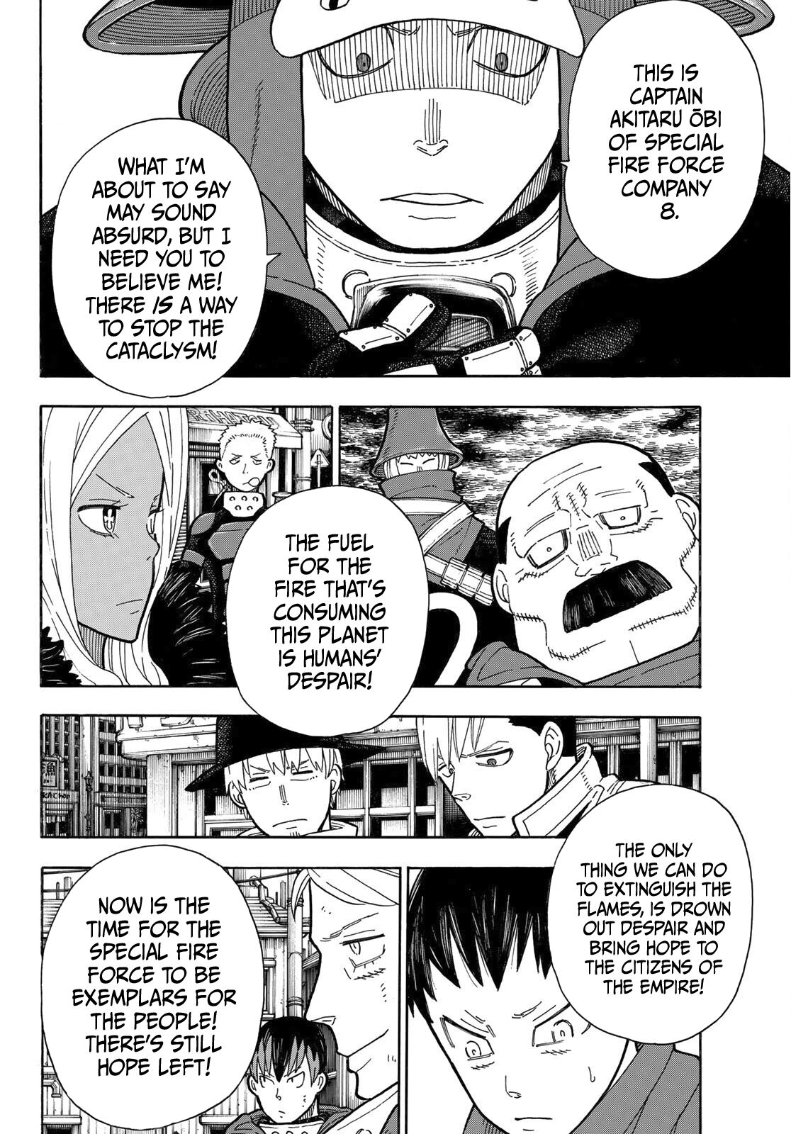Page 9 of Chapter 255