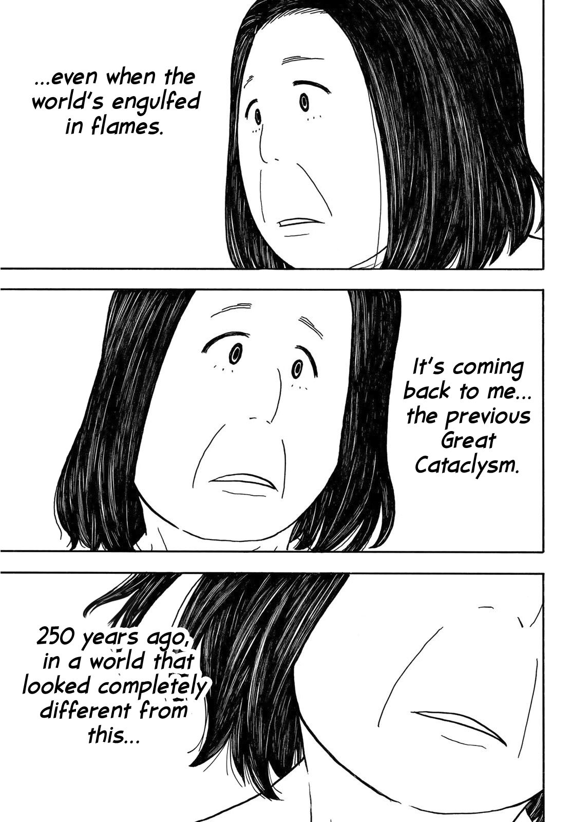Page 12 of Chapter 255