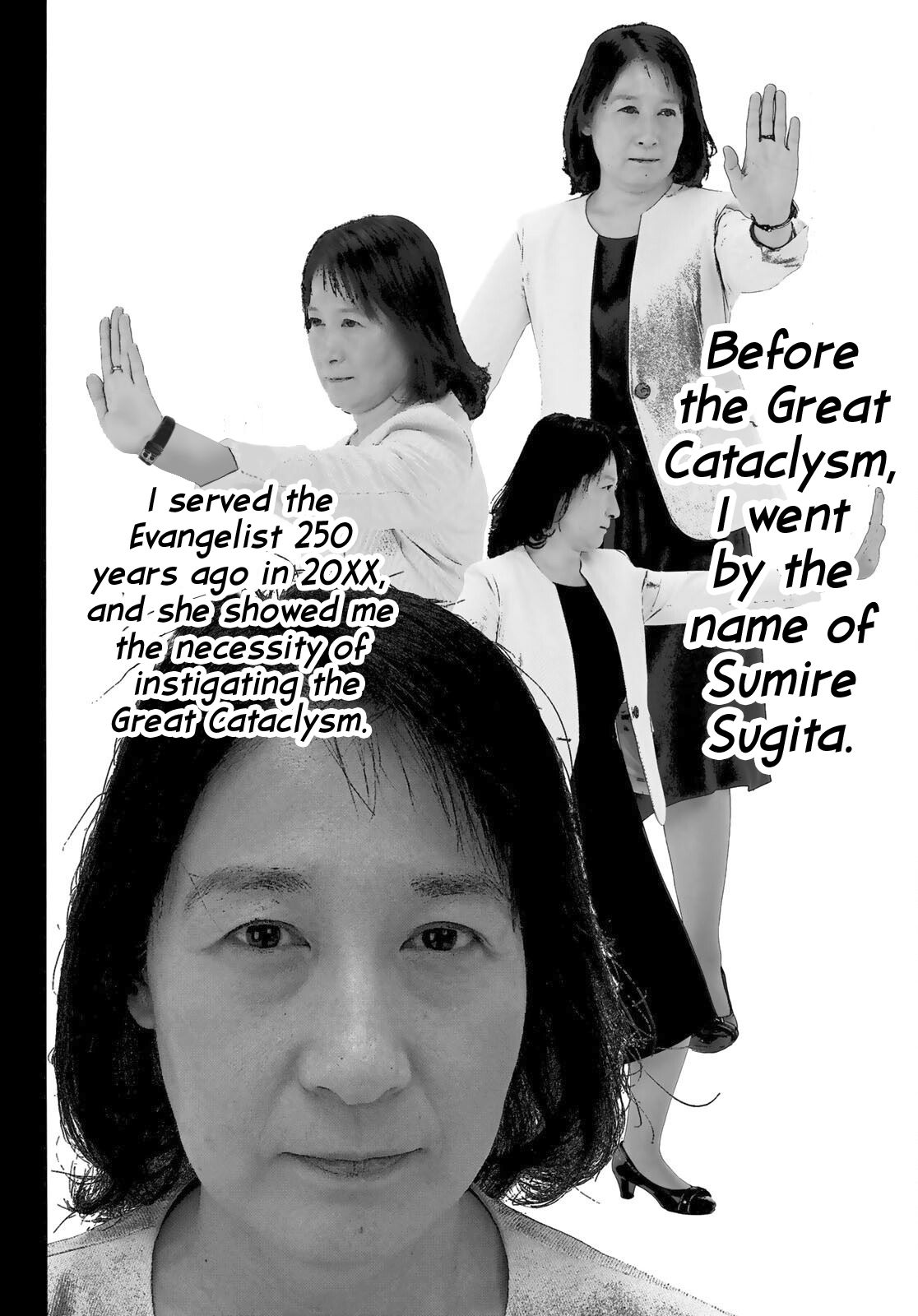Page 13 of Chapter 255