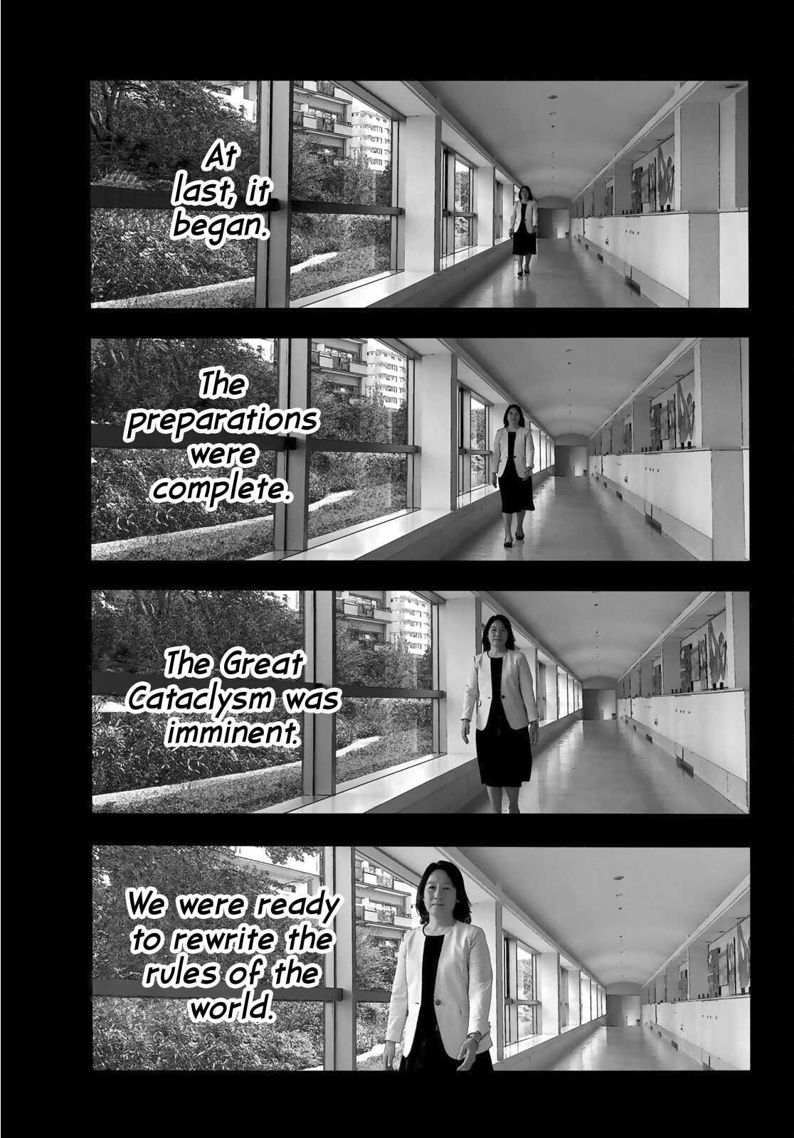 Page 14 of Chapter 255